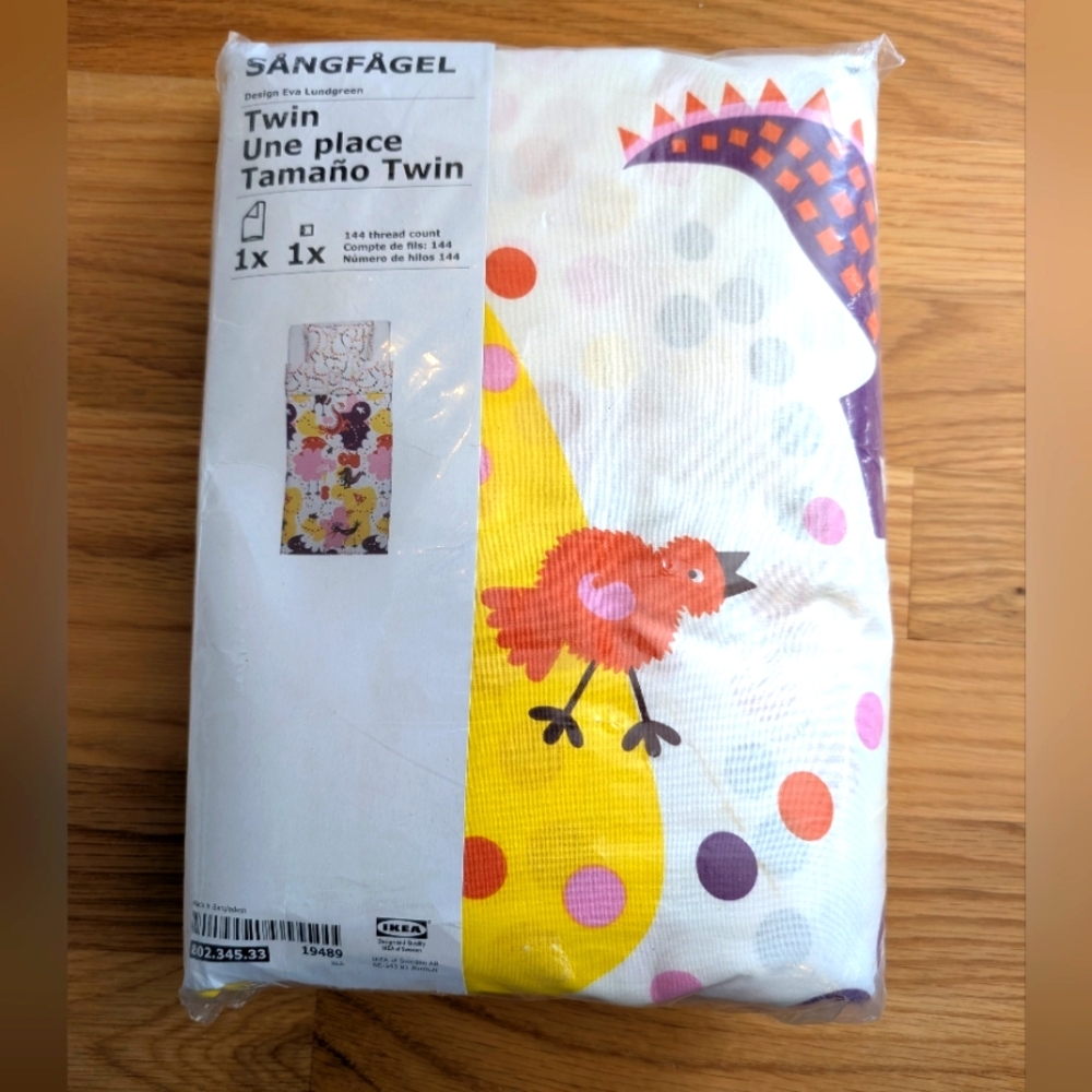 IKEA Sangfagel Twin Duvet Set NWT
